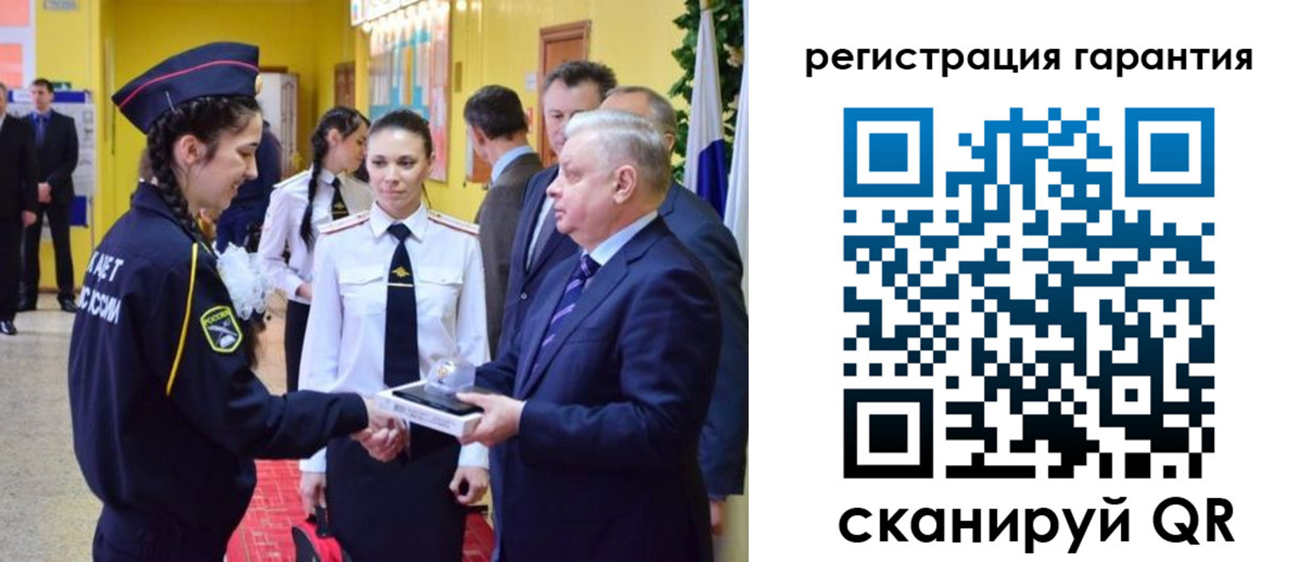 временная регистрация адрес в Коврове