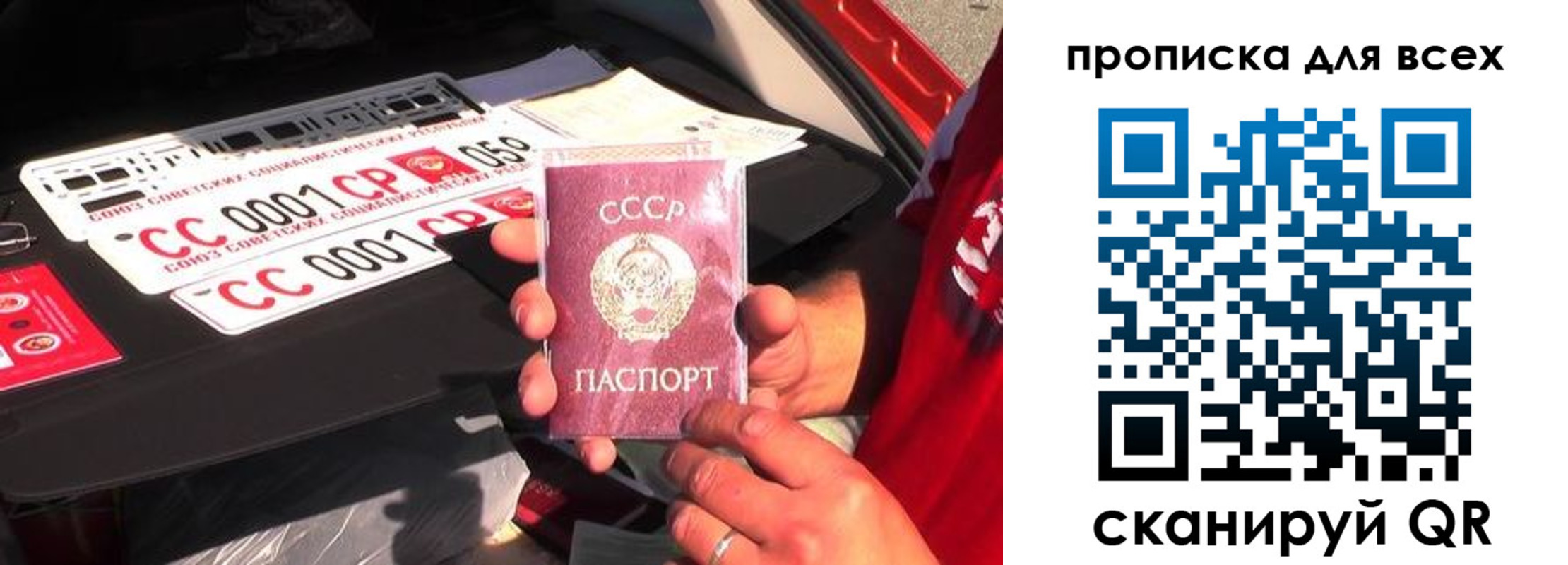 регистрация для школы в Коврове